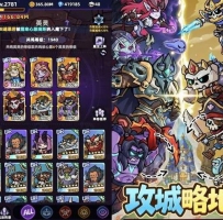 王座守护者mod