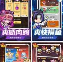 0921一步两步 秒杀 攻速  游戏介绍 低调使用