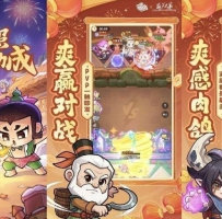 一步两步 0728  免广告，自定义倍攻，超级攻速