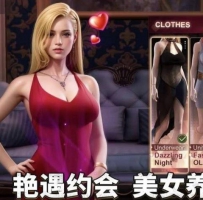 《都市之王》v1.61安卓端 内置Mod菜单版可直接胜利