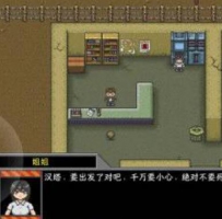 重装机兵v1.27（货币不减反增版）