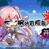 枫叶冒险岛v1.4.4完整汉化版单机安卓端，无语言障碍，解...