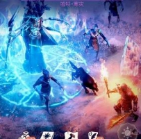 黑暗幻想生存 内置34项功能