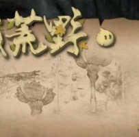 挨饿荒野：硬核荒野生存沙盒   挨饿荒野是一款超真实的...