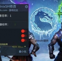 安卓steam移植手游真人快打移动版，超爽终结技
