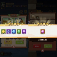 0816超能下蛋鸭｜免广告