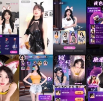 后宫之王就是我-无限资源