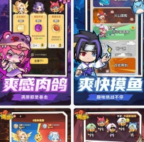 0907一步两步 | 秒杀 攻速