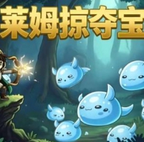 马克塔拉：史莱姆 无条件使用货币
