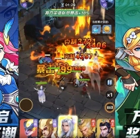 召唤师纷争安卓端免费版 每日送2000代金券创角送9星吕布