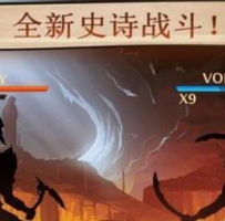 暗影格斗2：内置无限资源版