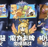 英雄之门MOD  无敌  说明:随时开启