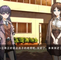 【Steam移植】《鼓手余命十日谭》解锁大量货币版_v1.0 Steam...