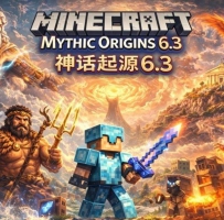 《我的世界》1.20.1神话起源6.5PC电脑版 Mod整合包