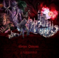 血与黑暗的传说 无限金币版   沉浸式的哥特风格单人RPG