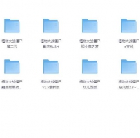 安卓PC全网最全植物大战僵尸