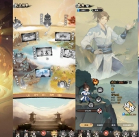 6.3 自在小仙｜秒杀  自在小仙 秒杀