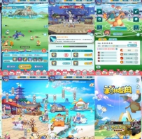 Pokemon武林盛典-无限内购