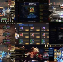 明星之抗日剑在弦上