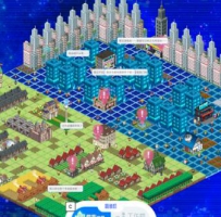 安卓亢宿与无星世界的复兴记 资金倍数精力不变