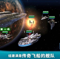 星球大战：英雄银河内置菜单上帝模式无技能CD