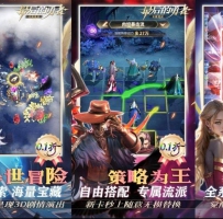 最后的勇者MOD菜单