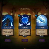 破晓者 v1.19.001最新版