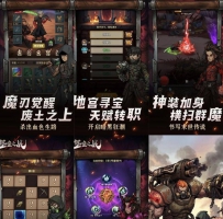 堡垒之战mod